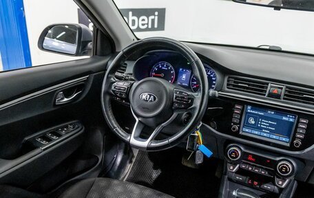 KIA Rio IV, 2020 год, 1 452 300 рублей, 15 фотография
