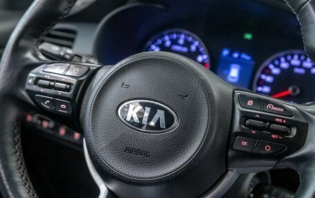 KIA Rio IV, 2020 год, 1 452 300 рублей, 16 фотография