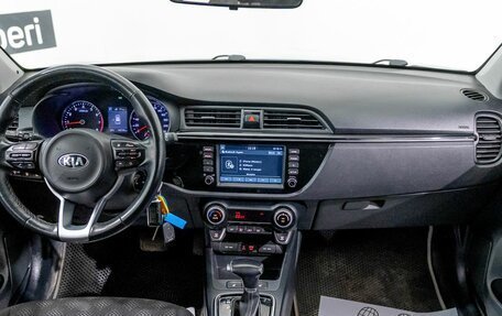 KIA Rio IV, 2020 год, 1 452 300 рублей, 13 фотография