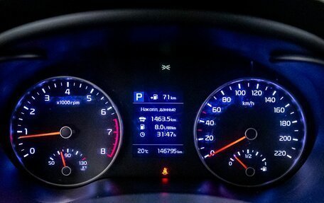 KIA Rio IV, 2020 год, 1 452 300 рублей, 17 фотография