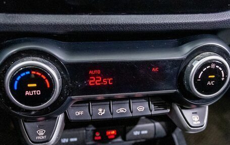 KIA Rio IV, 2020 год, 1 452 300 рублей, 21 фотография