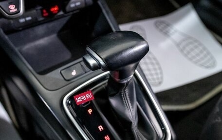 KIA Rio IV, 2020 год, 1 452 300 рублей, 22 фотография