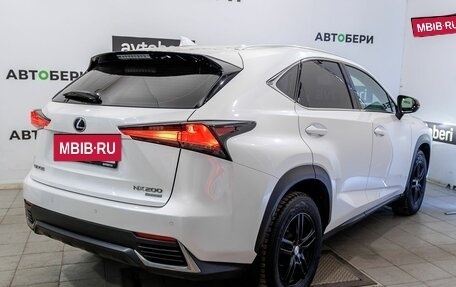 Lexus NX I, 2020 год, 3 745 200 рублей, 5 фотография