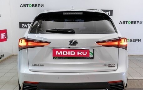 Lexus NX I, 2020 год, 3 745 200 рублей, 6 фотография