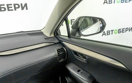 Lexus NX I, 2020 год, 3 745 200 рублей, 10 фотография