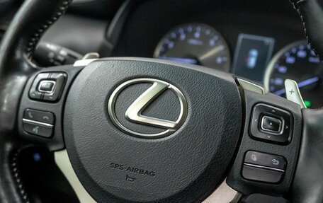 Lexus NX I, 2020 год, 3 745 200 рублей, 12 фотография