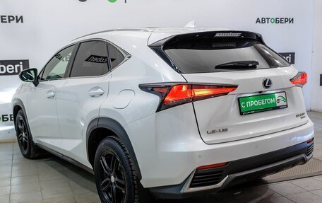 Lexus NX I, 2020 год, 3 745 200 рублей, 7 фотография
