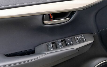 Lexus NX I, 2020 год, 3 745 200 рублей, 16 фотография