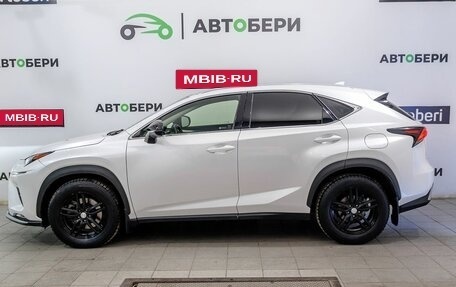 Lexus NX I, 2020 год, 3 745 200 рублей, 8 фотография