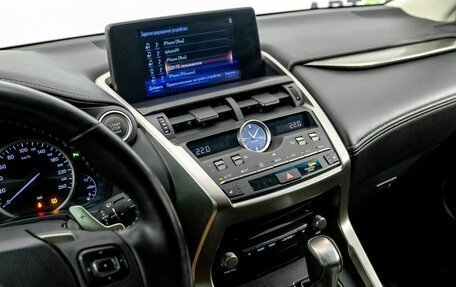 Lexus NX I, 2020 год, 3 745 200 рублей, 21 фотография