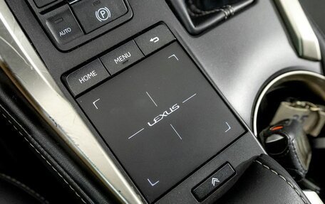 Lexus NX I, 2020 год, 3 745 200 рублей, 26 фотография