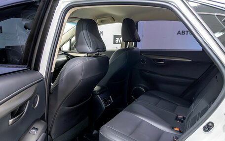 Lexus NX I, 2020 год, 3 745 200 рублей, 27 фотография