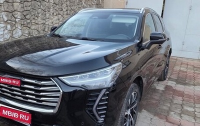 Haval Jolion, 2023 год, 1 900 000 рублей, 1 фотография