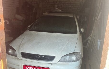 Opel Astra G, 1998 год, 120 000 рублей, 1 фотография