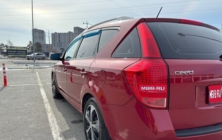 KIA cee'd I рестайлинг, 2010 год, 750 000 рублей, 1 фотография