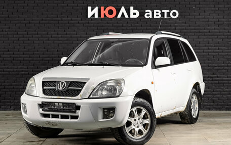 Vortex Tingo I, 2011 год, 350 000 рублей, 1 фотография