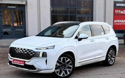 Hyundai Santa Fe IV, 2020 год, 4 400 000 рублей, 1 фотография