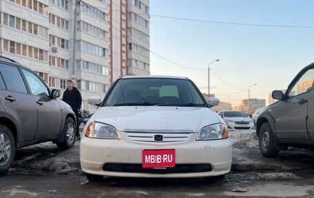 Honda Civic VII, 2001 год, 230 000 рублей, 1 фотография