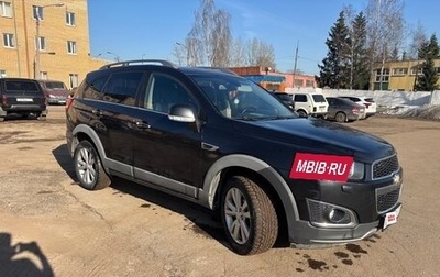 Chevrolet Captiva I, 2013 год, 1 300 000 рублей, 1 фотография