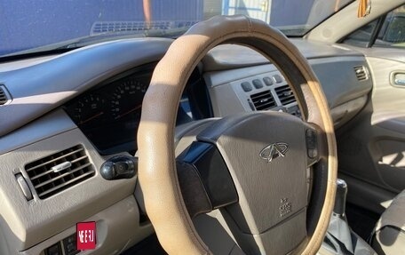 Chery Fora (A21), 2009 год, 250 000 рублей, 1 фотография