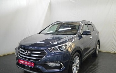 Hyundai Santa Fe III рестайлинг, 2018 год, 2 556 000 рублей, 1 фотография