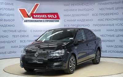 Volkswagen Polo VI (EU Market), 2018 год, 1 330 000 рублей, 1 фотография