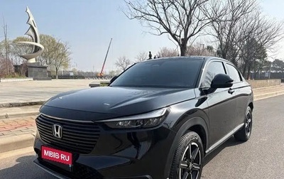 Honda Vezel, 2023 год, 1 700 555 рублей, 1 фотография