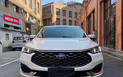 Ford Focus IV, 2022 год, 1 520 329 рублей, 1 фотография