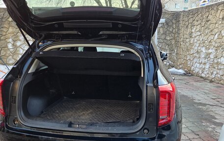 Haval Jolion, 2023 год, 1 900 000 рублей, 11 фотография