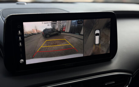 Hyundai Santa Fe IV, 2020 год, 4 400 000 рублей, 10 фотография