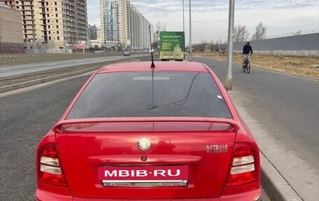 Skoda Octavia IV, 2008 год, 350 000 рублей, 5 фотография