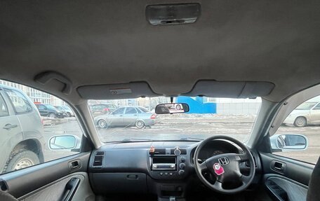 Honda Civic VII, 2001 год, 230 000 рублей, 9 фотография