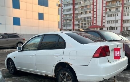 Honda Civic VII, 2001 год, 230 000 рублей, 2 фотография