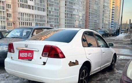 Honda Civic VII, 2001 год, 230 000 рублей, 5 фотография