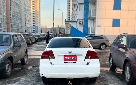 Honda Civic VII, 2001 год, 230 000 рублей, 6 фотография