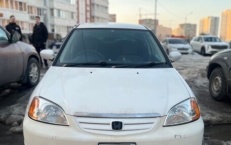 Honda Civic VII, 2001 год, 230 000 рублей, 7 фотография