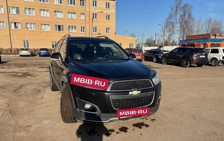 Chevrolet Captiva I, 2013 год, 1 300 000 рублей, 2 фотография