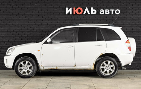 Vortex Tingo I, 2011 год, 350 000 рублей, 5 фотография