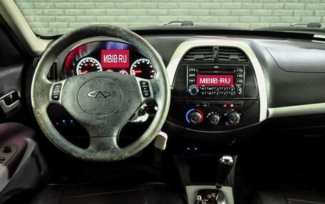 Vortex Tingo I, 2011 год, 350 000 рублей, 12 фотография