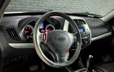 Vortex Tingo I, 2011 год, 350 000 рублей, 8 фотография