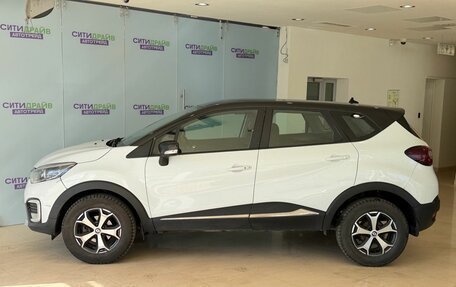 Renault Kaptur I рестайлинг, 2021 год, 1 155 000 рублей, 8 фотография