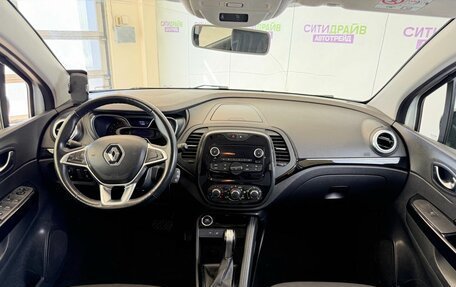 Renault Kaptur I рестайлинг, 2021 год, 1 155 000 рублей, 10 фотография