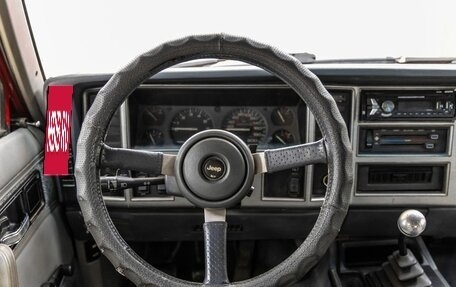 Jeep Cherokee, 1993 год, 498 000 рублей, 15 фотография