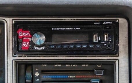 Jeep Cherokee, 1993 год, 498 000 рублей, 17 фотография