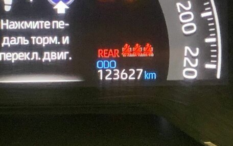 Toyota RAV4, 2021 год, 3 810 500 рублей, 10 фотография