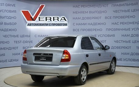 Hyundai Accent II, 2007 год, 370 000 рублей, 5 фотография