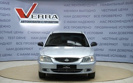 Hyundai Accent II, 2007 год, 370 000 рублей, 2 фотография