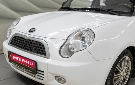 Lifan Smily I (330) рестайлинг, 2013 год, 488 000 рублей, 3 фотография