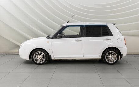 Lifan Smily I (330) рестайлинг, 2013 год, 488 000 рублей, 5 фотография