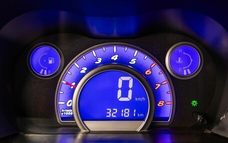 Lifan Smily I (330) рестайлинг, 2013 год, 488 000 рублей, 10 фотография